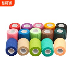 Elastic Self-Adhesive Bandage Finger Tape Elastic Patch Sports Tape Protective Gear Wrist Brace Ankle Foot Basketball Joint Fitness