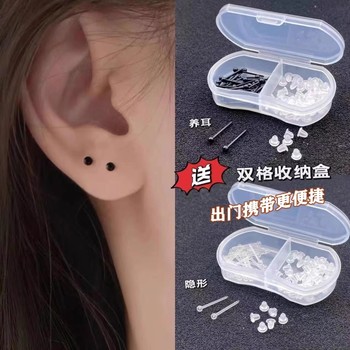 Hypoallergenic transparent ear sticks purchased more than 5,000 times