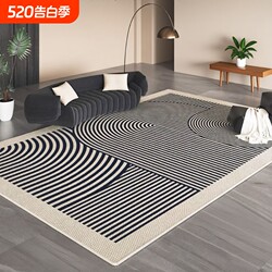 Carpet for Living Room, Washable and Wipeable, Bedroom 2025 New Model, Light Luxury High-End Feel, Sofa Coffee Table Entryway Bedside Rug