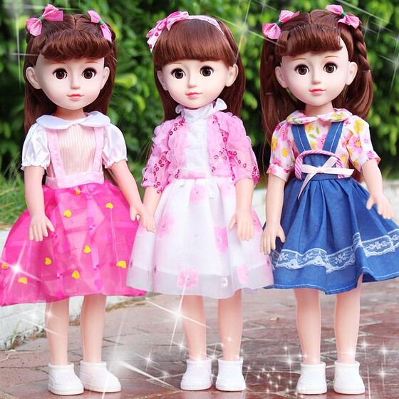 
Talking smart doll children's simulation doll set girl princess toy birthday gift