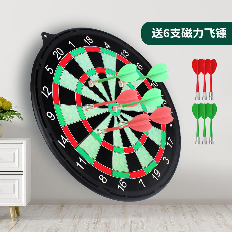 Great Expert 磁石ダーツボード - 子供用両面インタラクティブ