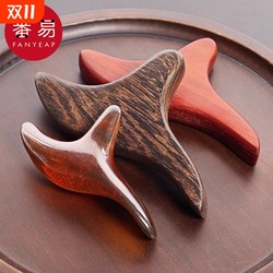 Massager/Triangle bird A1pf0-Triangle bird equipment point stick foot leg press tool plantar press