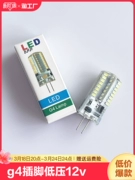 g4 đèn hạt led pin 12v siêu sáng g9 nguồn ánh sáng đom đóm tiết kiệm năng lượng bóng đèn nhỏ trong nhà hạng nhất ánh sáng trắng ánh sáng vàng