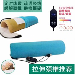 Cervical Pillow with Heat Therapy, Bamboo Pillow for Cervical Spondylosis, Electric Heating Moxibustion Pack, Neck Support Pillow, Cylindrical Pillow for Shoulder and Neck Curvature