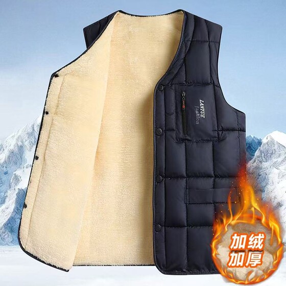 
New autumn and winter men's down cotton vest, middle-aged and elderly plus velvet and thickened daddy vest, warm vest, silk cotton