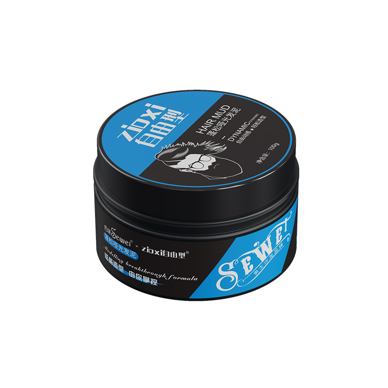 スタイリング剤 Ma 2-1-1_b.png