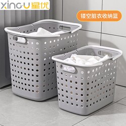 Simple Large Dirty Laundry Basket Suitable for Bathroom and Home Use, Nordic Style Laundry Basket