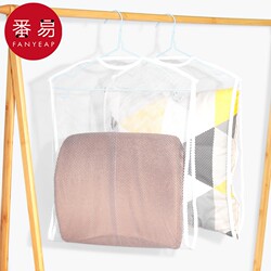 Pillow Drying Net Bag A1Pl700 - Drying Net Cover for Drying Pillow Cores, Dolls, for Balcony and Outdoor Use, Windproof, Multifunctional