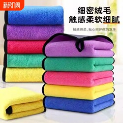 Absorbent, Lint-Free Kitchen Cleaning Cloth for Dishwashing, Commercial Use, Catering, Hotel Cleaning, and Removing Water Stains