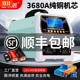 Car battery charger new pure copper high-power 12V24V universal battery fully automatic intelligent charger