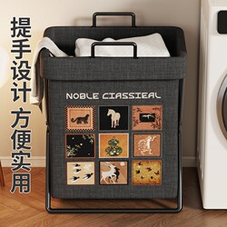 Clothes Storage Basket, Dirty Clothes Hamper, Household Dirty Clothes Basket, Foldable Laundry Basket for Bathroom and Bedroom