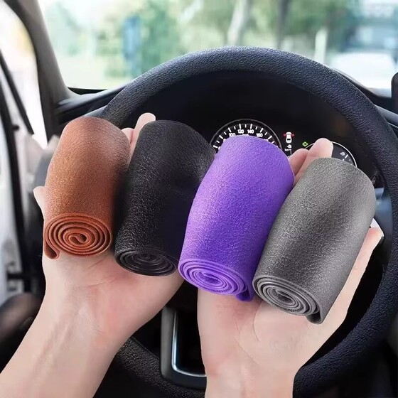 
Car anti-slip and wear-resistant silicone steering wheel cover for cars, ultra-thin and lightweight silicone cover, universal for all seasons
