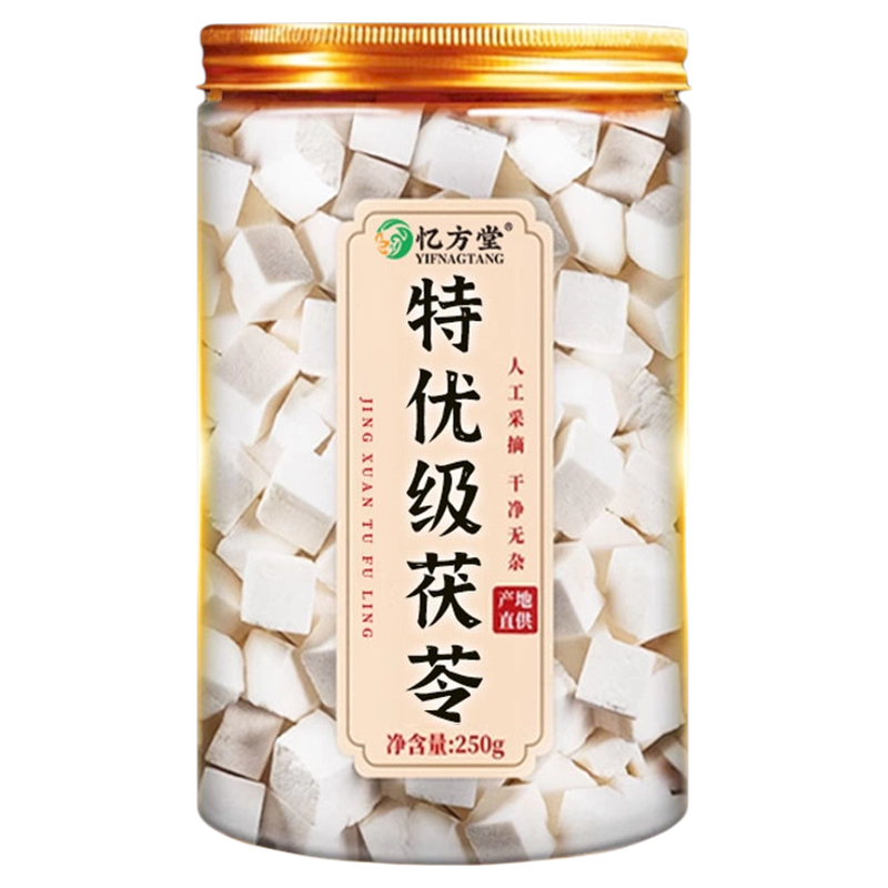 雲南白茯苓200g 漢方食材 除湿健脾 茯苓中药材正品官方旗舰店