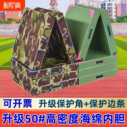High-Density Sponge Mat Canvas Student Sit-Ups Sports Mat Acrobatics Gymnastics Mat Outdoor Fitness