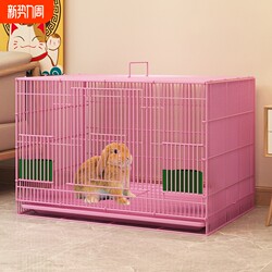 Rabbit Cage for Home Use, Indoor Pet Breeding, Large Size for Raising Rabbits, Guinea Pigs, with Cleaning System and Toilet, Rabbit Nest