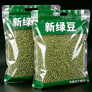 
Farmers' new product, mung bean rotten soup and porridge, boiled mung bean soup, sprouts, green adzuki beans, miscellaneous grains, net weight, heat relief, bulk thin skin