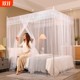 New mosquito net 1.8m 1.0m bracket 1.2m 1.5m household patterned net three-door bedroom floor-standing bold anti-mosquito