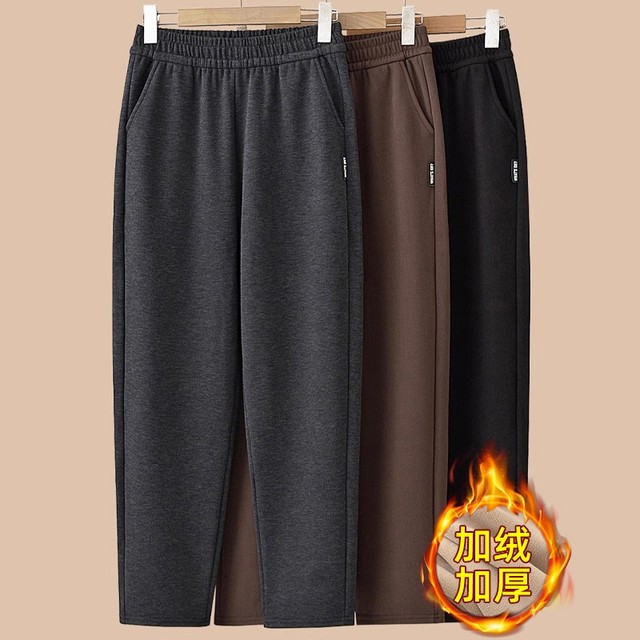 Mom pants autumn and winter casual straight trousers middle elderly women pants, grandma, new winter plus velvet thick guard pants
