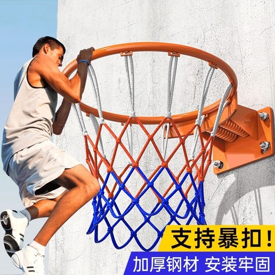 
Basketball frame shot rack basket outdoor movable outdoor indoor wall hanging adult children quasi-professional home use