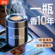 Car aromatherapy car perfume for car car long-lasting light fragrance removal fragrance solid balm for men