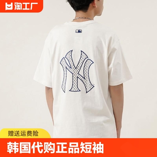 AEAE★韓国★大人気★男女兼用★NO NEED TIE T-SHIRTS [WHITE] AEAE☆韓国☆人気☆男女兼用☆AEAE LOGO T-SHIRTS 半袖Tシャツ