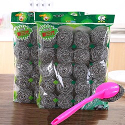 Food-Grade 304 Stainless Steel Wire Ball, Non-Shedding Stainless Steel Household Cleaning Ball, Kitchen Pot Scrubber, Dishwashing Wire Ball