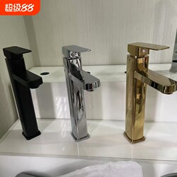 Four-Sided Basin Countertop Bathroom Cabinet with Hot and Cold Mixing Valve, Elevated Stainless Steel Washbasin Faucet