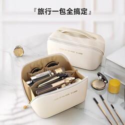 Cosmetic Bag for Women 2026 New Model Portable Large-Capacity Makeup Brush Storage Bag High-End Travel Toiletry Bag
