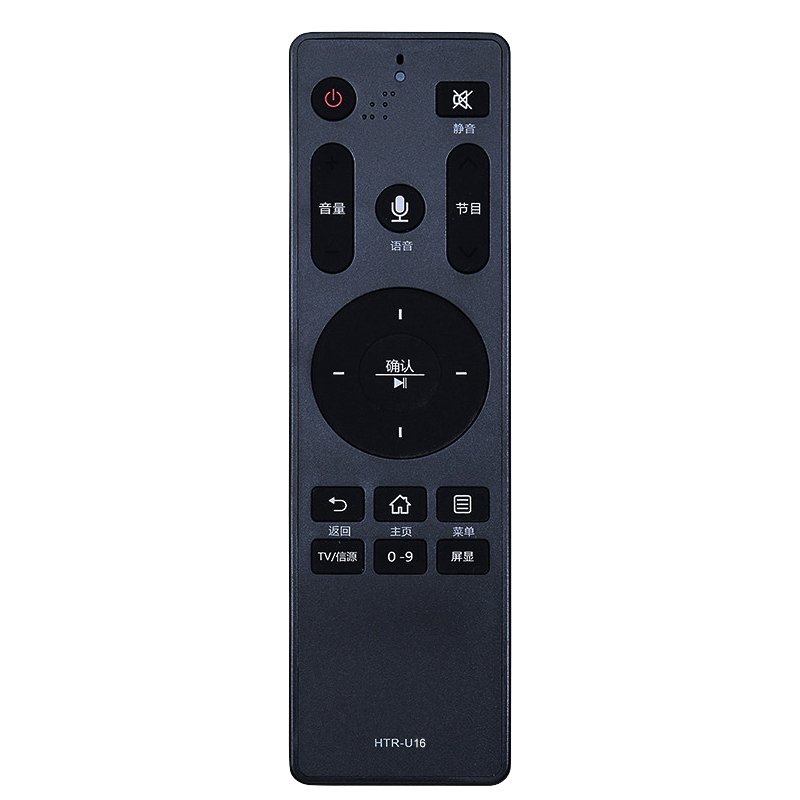 ハイアール音声テレビリモコン: htr