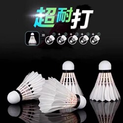 Badminton Goose Feathers 12-Pack/6 Durable Balls White Black Training Professional Competition Durable Balls Luminous Nylon