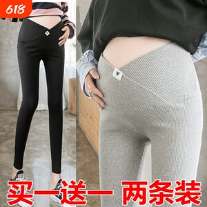 Pregnant women's leggings spring and autumn and winter wearing fashion plus velvet thickened loose large size casual leisure and abdomen pants maternity dress
