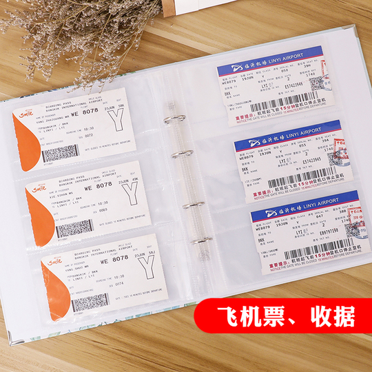 アルフィー 写真集、パンフ チケット半券 7点セット アルフィー 写真集、パンフ チケット半券 7点セット Yahoo