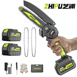 German Electric Chain Saw, Outdoor Lithium Electric Saw, Household Rechargeable Portable Saw, High-Power Logging Saw for Cutting Wood