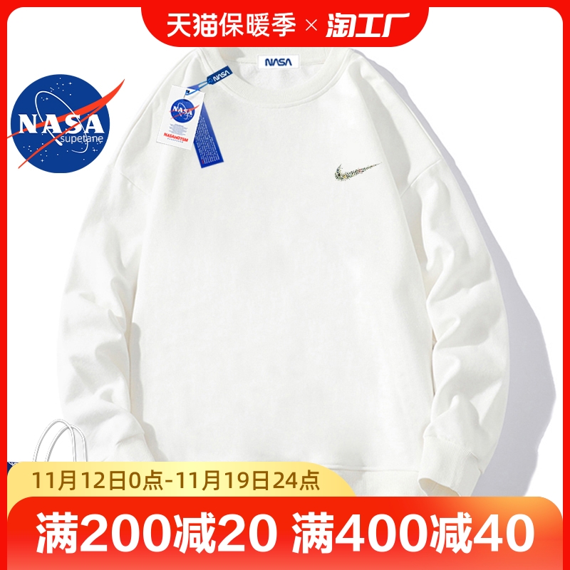 NASA Ʈ NK     ܿ 2023  ư  ž    Ҹ ٴ ҳ-