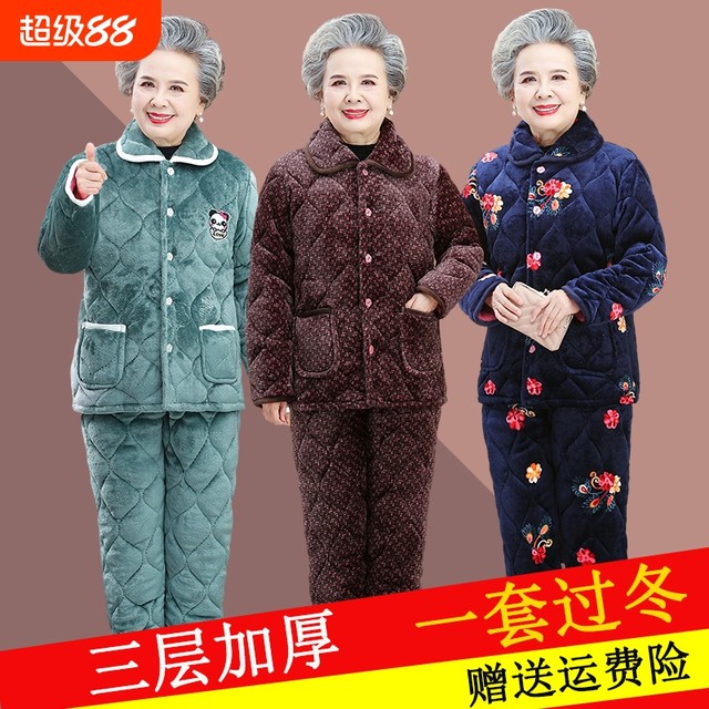 Winter pajamas for middle-aged and elderly women, grandma wear, warm mother's winter wear, quilted home wear, coral velvet three-layer