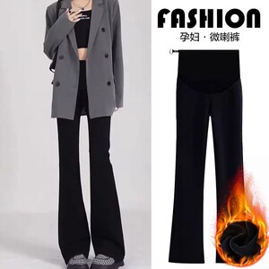 
Maternity pants for fall and winter outer wear, bell-bottom pants, plus velvet and thickened leggings, small ones that don't tighten the belly, shark pants for winter wear