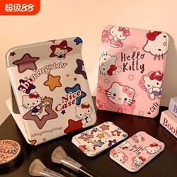 Cute Kitty Desktop Portable Mirror Handheld Folding Mirror Portable Ladies' Makeup Mirror Student Dormitory