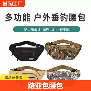 female fishing clothes Latest Authentic Product Praise Recommendation, Taobao Malaysia, 女钓鱼服最新正品好评推荐- 2024年4月
