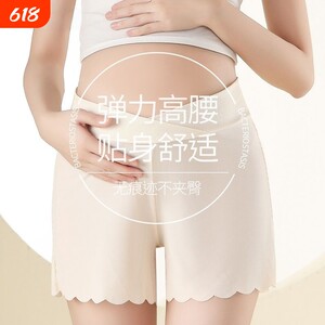 Pregnant women's safety pants, anti exposure, summer thin ice silk, low waist, three part leggings, loose sleepers, shorts, pregnant women's clothing