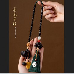 Car Hanging Ornaments, Interior Decorations, Peace and Safety Rearview Mirror Lotus Tassel, High-End Car Hangings, Automotive Interior Accessories