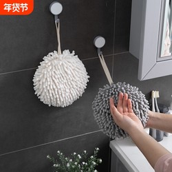 A Comprehensive Collection of Household Kitchen Supplies, Appliances, Bathroom Essentials, Daily Necessities, Various Gadgets, and Practical Small Goods