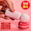 massage điểm g AV dính máy rung mini thủ dâm nữ thiết bị sạc tư nhân các bộ phận silicone đồ chơi nhỏ nữ khiêu dâm tình dục người lớn sản phẩm máy rung tình yêu máy rung kích thích điểm g 