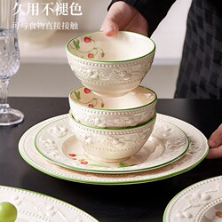 Jingdezhen French-Style Embossed Tableware Set for Home Use 2026 New Model High-End Bowls and Chopsticks for Moving into a New Home