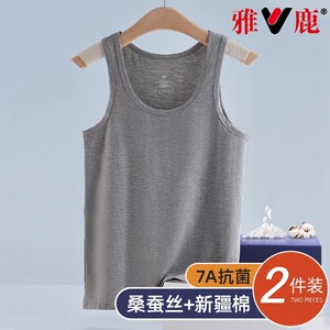 
Yalu Men's Vest Men's Pure Cotton Full Cotton 2025 New Men's Sports Vest Sleeveless Base Sweat-absorbing Summer