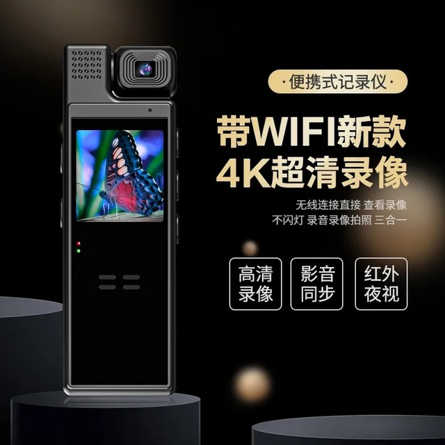 High-definition law enforcement recorder, DV camera back clip, portable audio and video recorder artifact, anti-shake sports camera