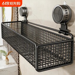 Bathroom Storage Rack, No-Drill Wall-Mounted Towel Rack, Multifunctional Toilet Storage Box