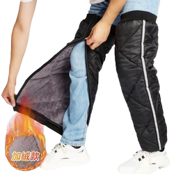 Electric motorcycle riding knee pads water-repellent fabric