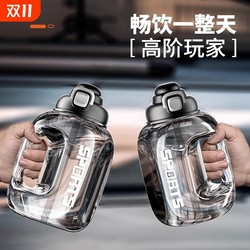 Water cup large capacity 2025 new men's and women's fitness sports water bottle tons of big belly cups summer bottles and buckets portable