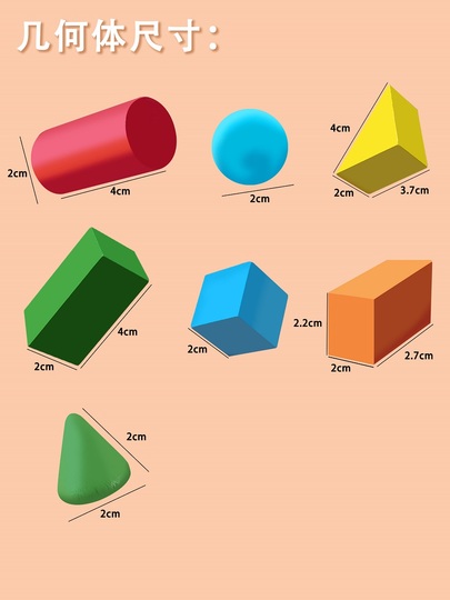 Trekkoord 3D Geometrie Leer Boek Interactieve Trek-String Geometrie