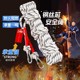 Steel wire core safety rope escape self-rescue rope life-saving rope climbing rope rescue rope rope high-altitude fire emergency rope